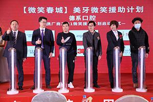 新闻资讯
